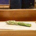 天婦羅 みやしろ - アスパラガス