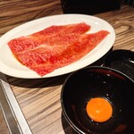 焼肉 ジャンボ - 野原焼き