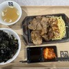 牛角焼肉食堂 イオンモール土浦店