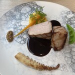 Drape 東京會舘 - 