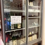 仙台せり鍋と個室和食 せり草庵 - 