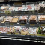 メツゲライ イノウエ - 