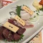 牛タン うま囲 - 