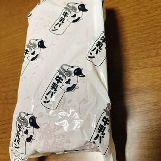 口コミ一覧 : 辰野製パン工場 （たつのパン） - 宮木/パン [食べログ]