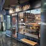 レ・カカオ 本店 - 