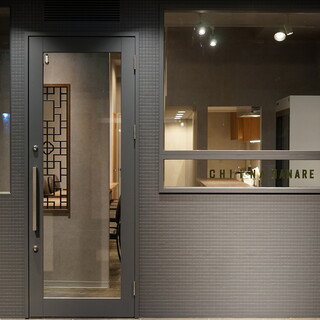 チィナの完全個室❣️