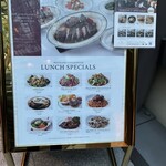 ウルフギャング・ステーキハウス - 