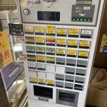 AJISAIらーめんKYOTO - 