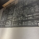 炭火焼鳥 とりる - 