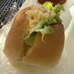 テラス ドゥ ランドローフ - 
