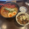 石焼濃厚つけ麺 みやこ家