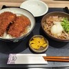 熟成とんかつ 天膳 ハピリン店