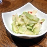 侑久上海 THE BUND - 
