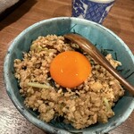 やきとり 右羽。 - 