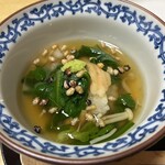 食楽処かわ西 - 