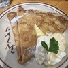 PALM Cafe&Creperie 茶屋町店