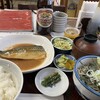 伊勢福 支店