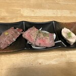 からだ想いの肉ダイニング 鉄重 町田店 - 