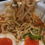 麺辰 - 