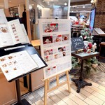 カフェ＆ブックス ビブリオテーク 東京・吉祥寺 - 