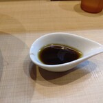 らー麺だるま - 花椒油