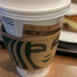 スターバックス・コーヒー 天神地下街店 - 