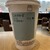 スターバックスコーヒー - ドリンク写真: