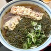 うどん・そば 吉平 - 