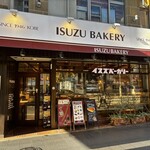 イスズベーカリー - かまえ