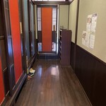 徳樹庵 上尾店 - 