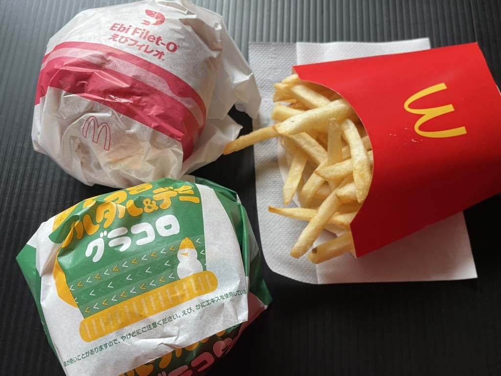 写真 : マクドナルド 後楽園店 （McDonald's） - 後楽園/ハンバーガー