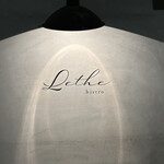 Lethe - 