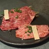 和牛焼肉キムズ Kim's ROPPONGI