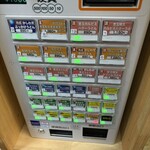 餅麺UDON - 最近きたらかしわ天一個になってた　まあ脂質制限中なので良し！