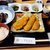きたむら - 料理写真:アジフライと茄子の田楽味噌がけの定食（2025.11）