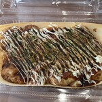 あほや - 料理写真: