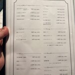 銀座焼肉 Salon de AgingBeef - 