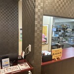 牛カツ あいかわ - 