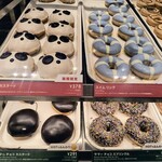 クリスピー･クリーム･ドーナツ 大宮ルミネ店 - 