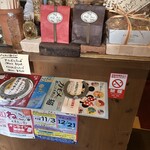 ベルデ・ヴェール - 