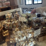 ベルデ・ヴェール - 