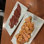 炭火焼肉 ホルモン じゃん - 