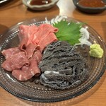 炭火焼肉 ホルモン じゃん - 