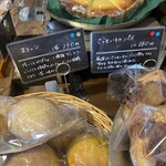 焼き菓子屋アコス - 