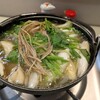 喰処 北洲 - きりたんぽ鍋