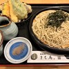 蕎麦処 まち庵 水戸エクセル店