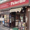 パレルモ 池袋店