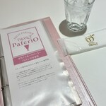 タカノフルーツパーラーパフェリオ - 