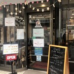 パァダオ - 店舗入口