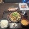 焼肉ぷるこぎ 高知店